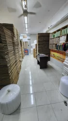 شركة السلام حلول التغليف