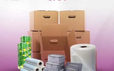 محلات بيع كراتين فاضية بالعتبة