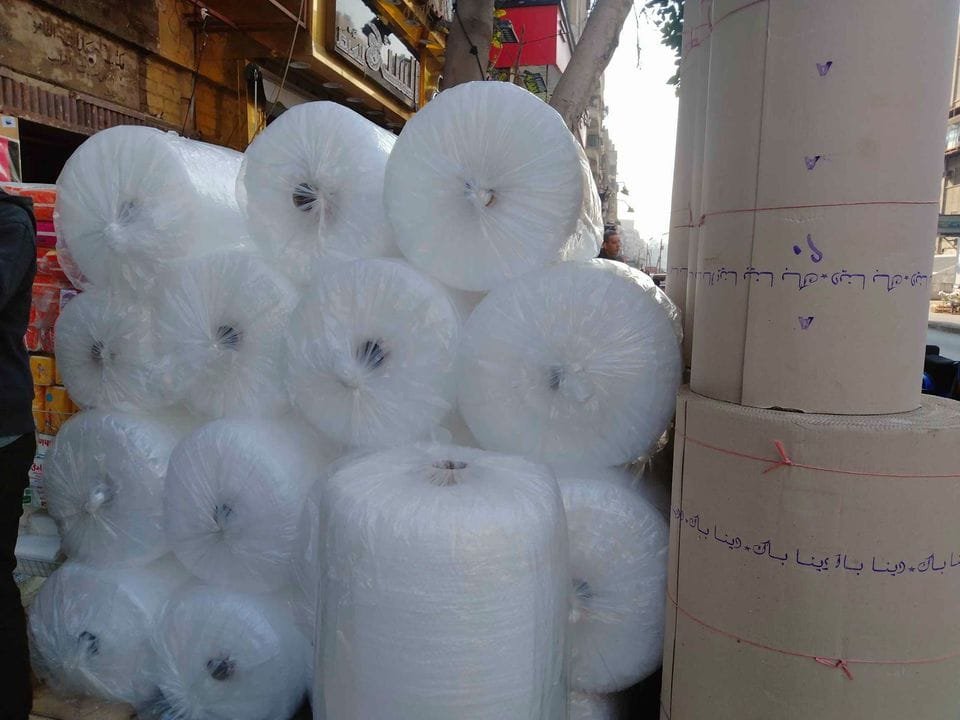 أماكن بيع رولات التغليف في مدينة نصر