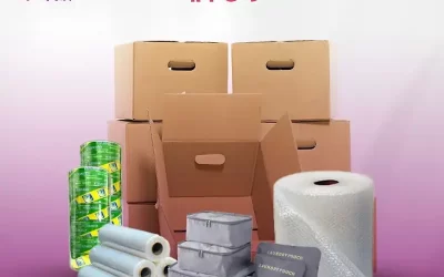بيع كراتين فاضية