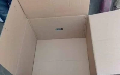 أماكن بيع الكرتون المقوى