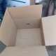 أماكن بيع الكرتون المقوى