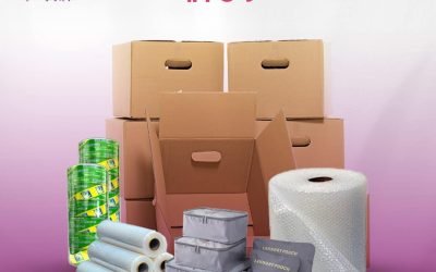 اجيب منين كراتين؟ 01116453580 | نحن الأقرب اليك