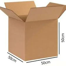 صندوق الكرتون مقاس 50×50×50