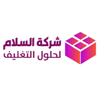 مرحبا بكم في موقع شركة السلام