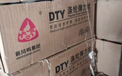 اماكن بيع كراتين فارغة للغزل والنسيج