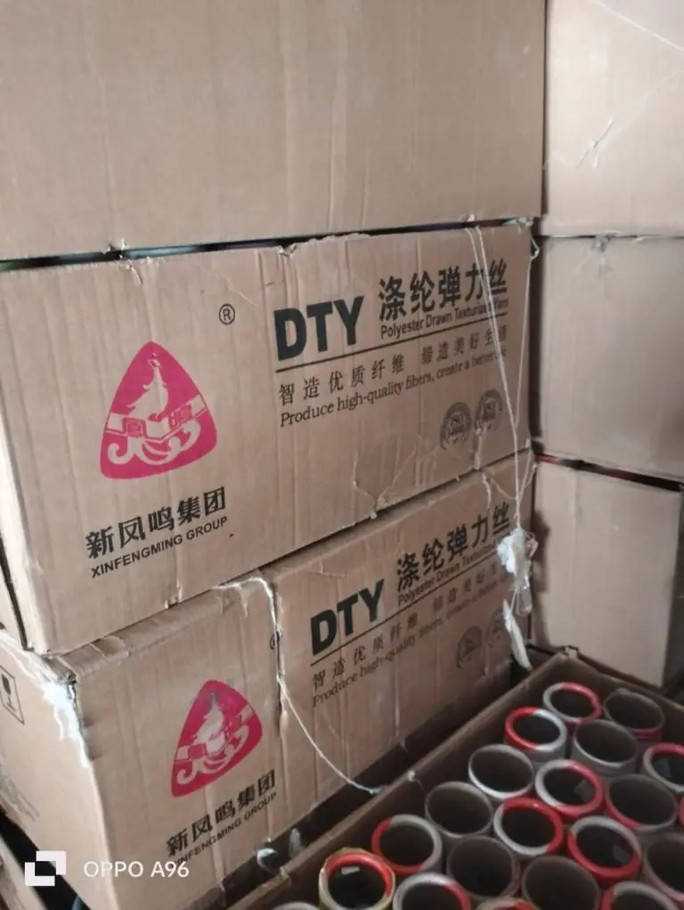 اماكن بيع كراتين فارغة للغزل والنسيج