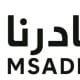 موقع مصادرنا الإخباري