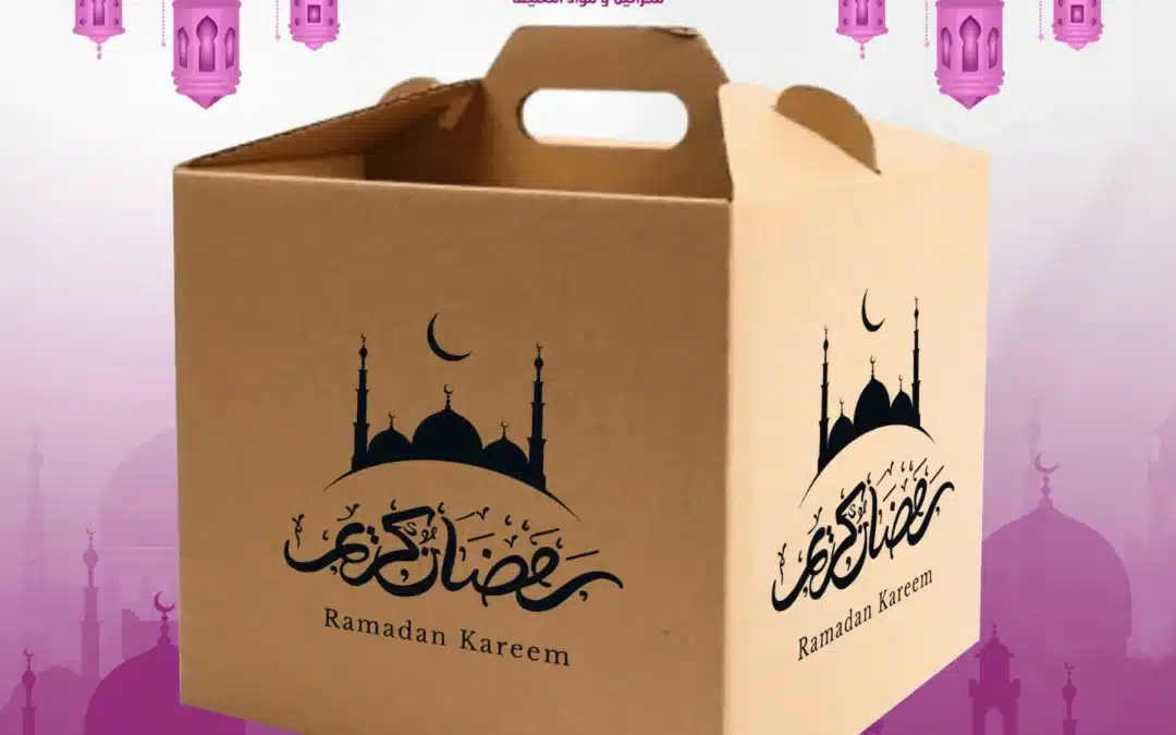 كراتين فارغة لمستلزمات رمضان… لماذا يزيد الطلب عليها وكيف تختار الأفضل؟