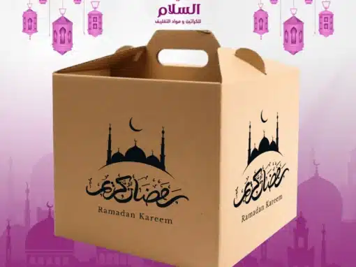 كراتين فارغة لمستلزمات رمضان… لماذا يزيد الطلب عليها وكيف تختار الأفضل؟